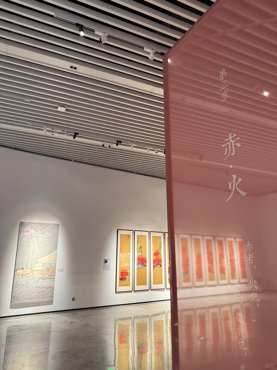 广州必看新展！！！当展览遇上了中国五色?