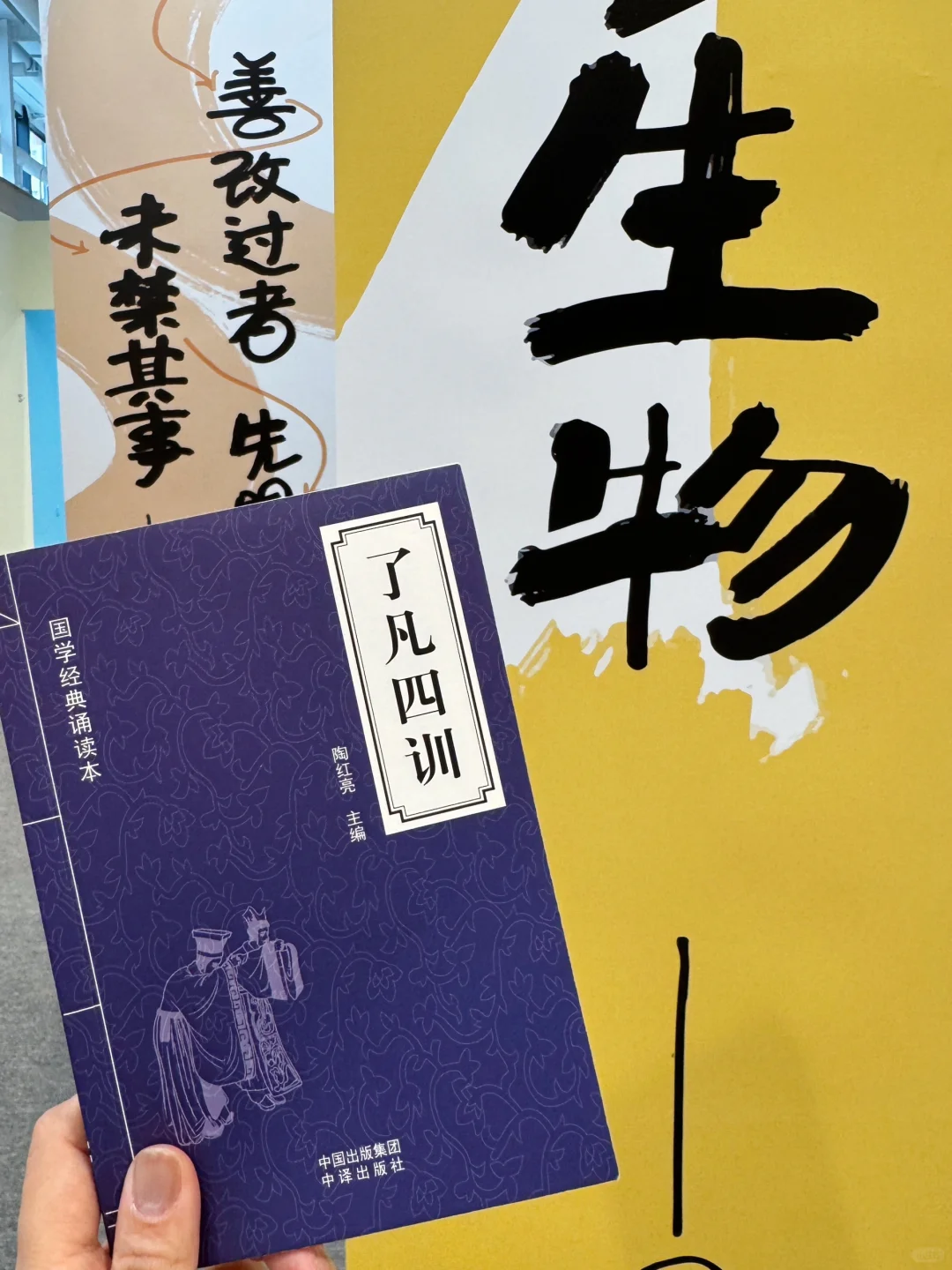 山东首展 在青岛！！