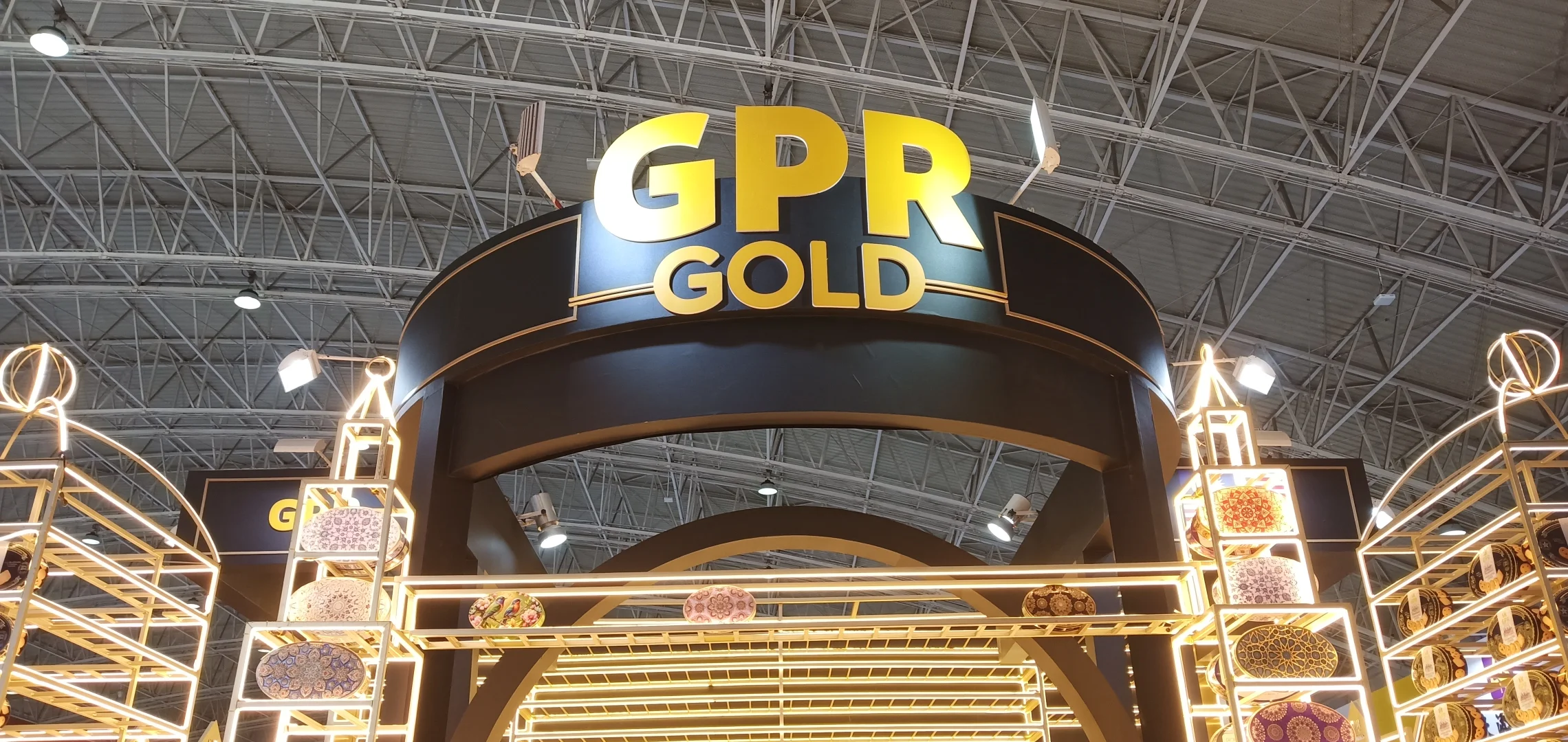 记录每天的美好-国际展览中心