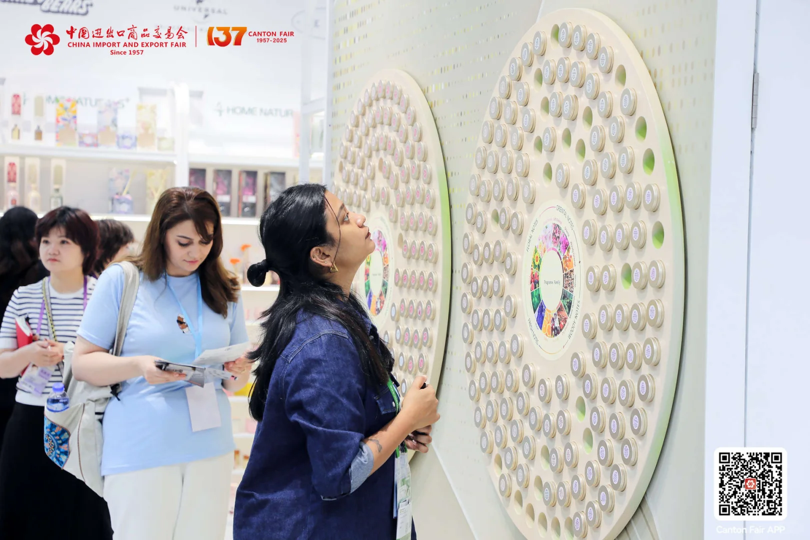 【采购视角】一起见证生活之美