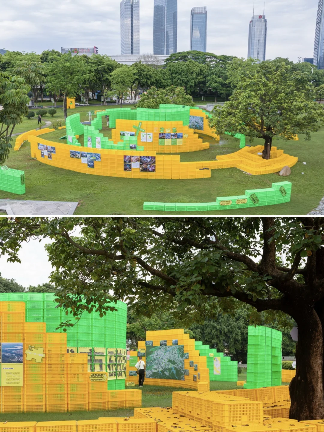 城市磁场‖一个用塑料框?堆成的展览世界