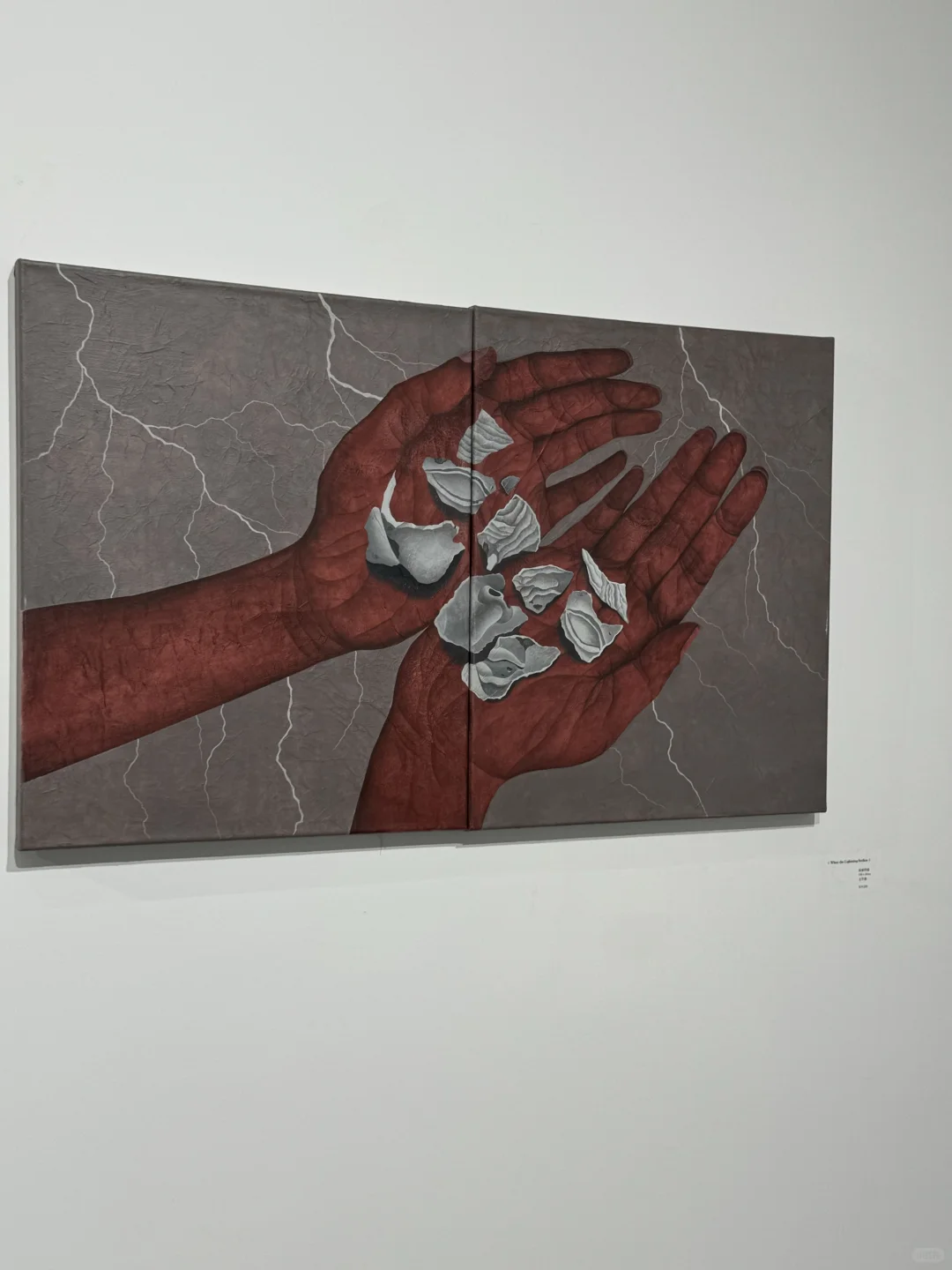 五一别错过798免费趣味展?