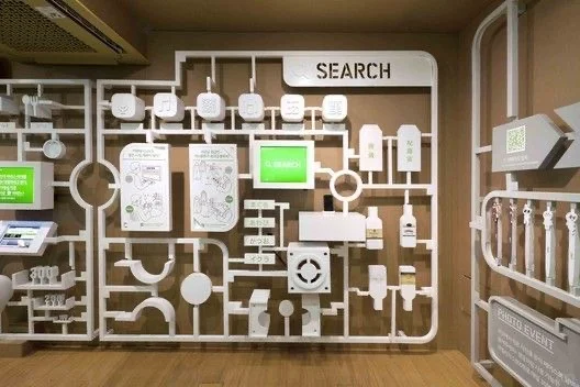 来！一起看看有趣的展览吧