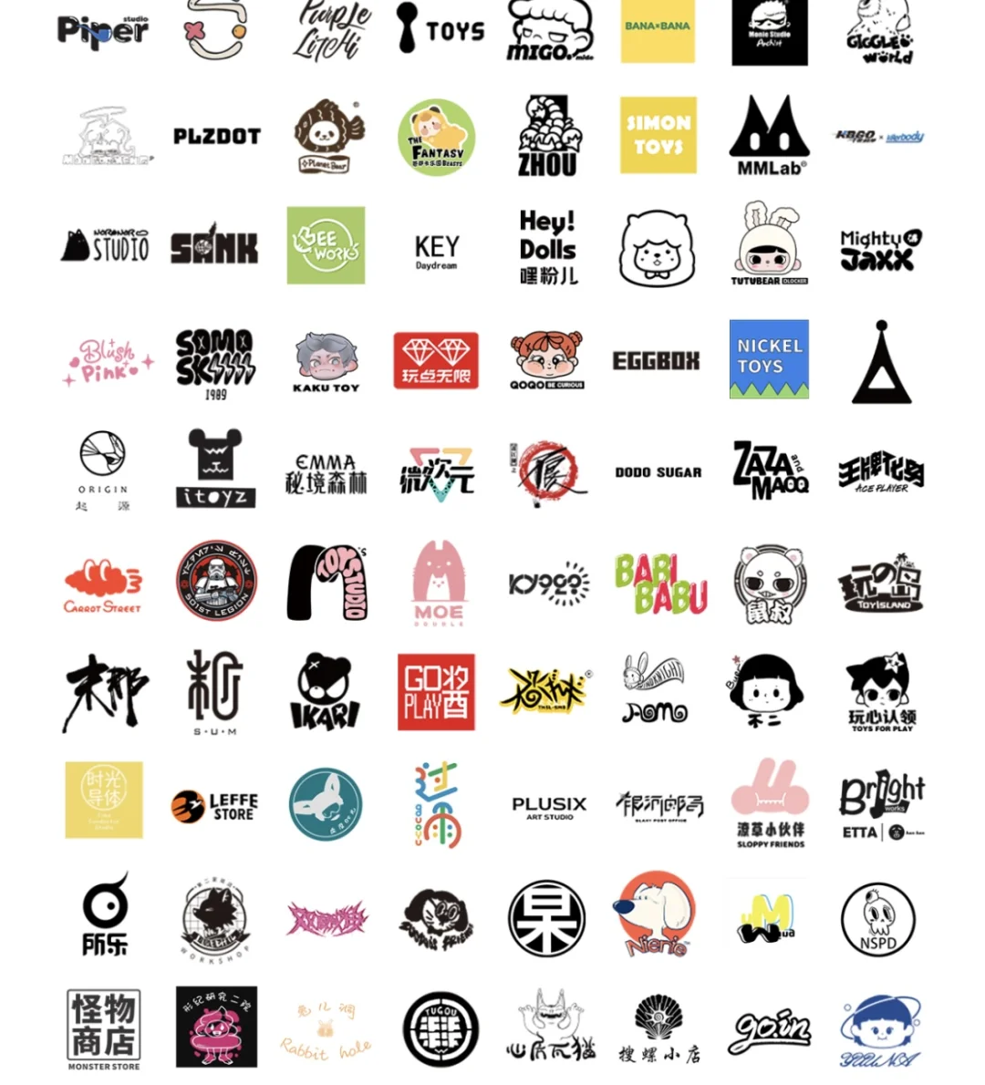 玩心展?今日开票啦！内附参展IP品牌