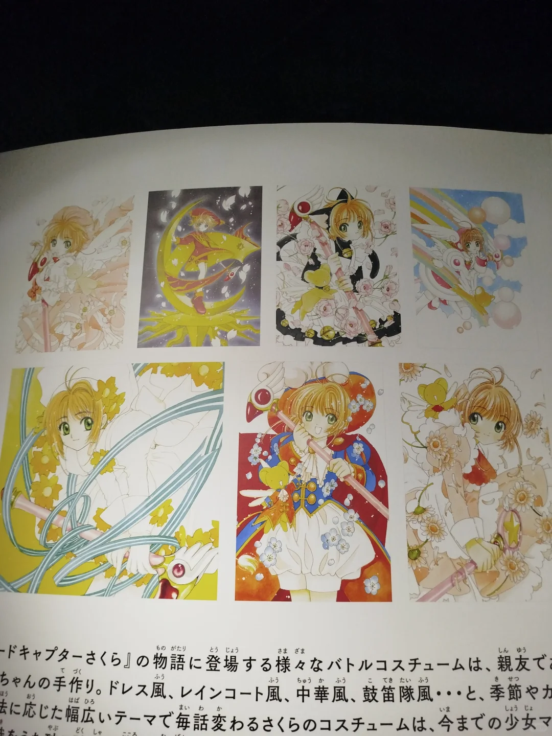 今年的五一好开心??