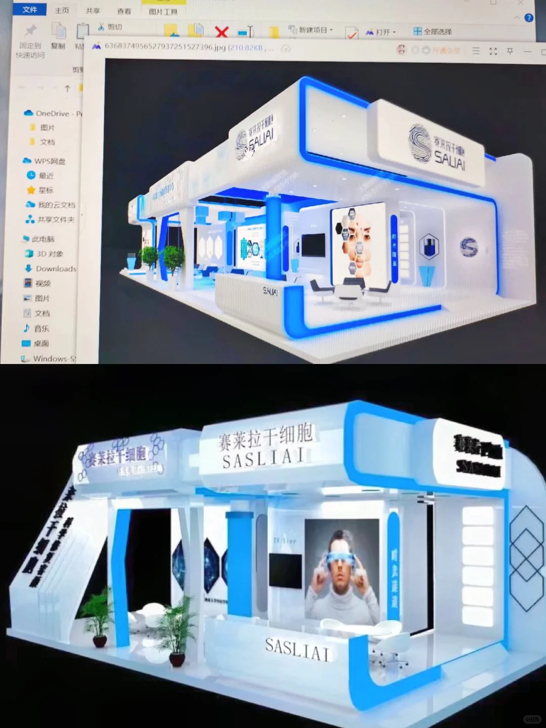 展览设计｜大学作业成品能有多drama！