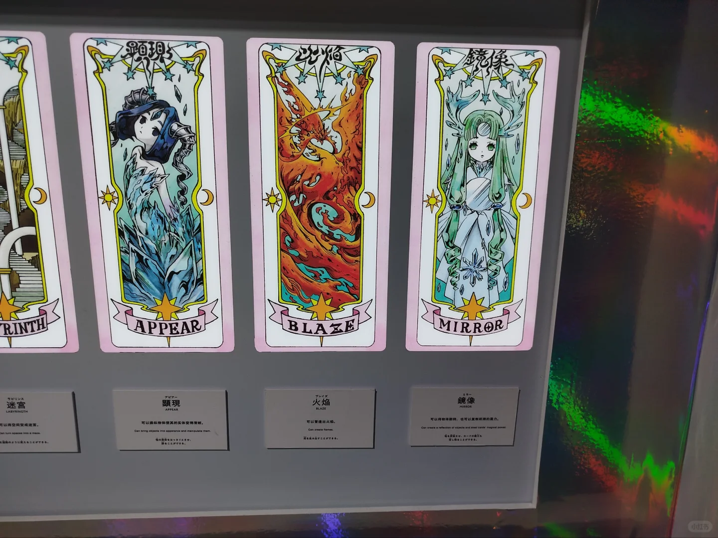 今年的五一好开心??