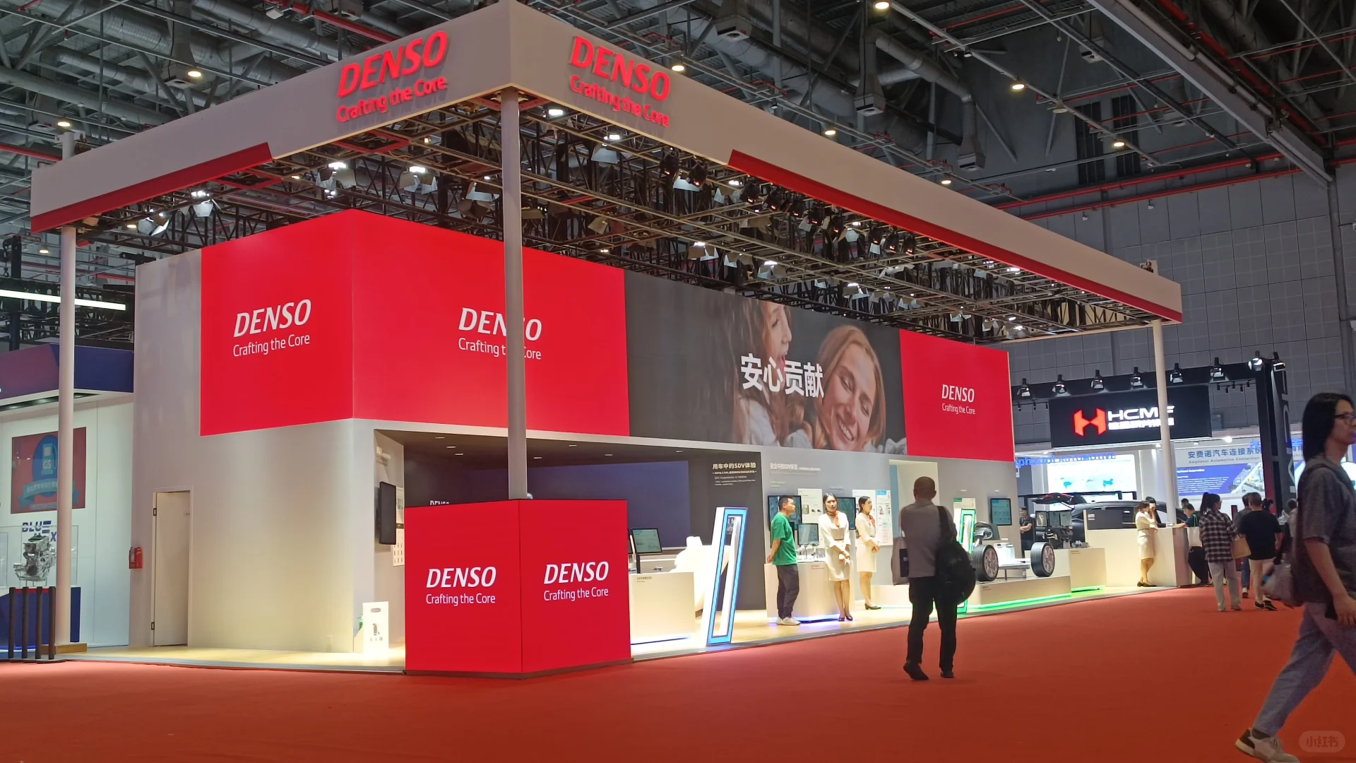 2025汽车工业展～虹桥国家会展中心