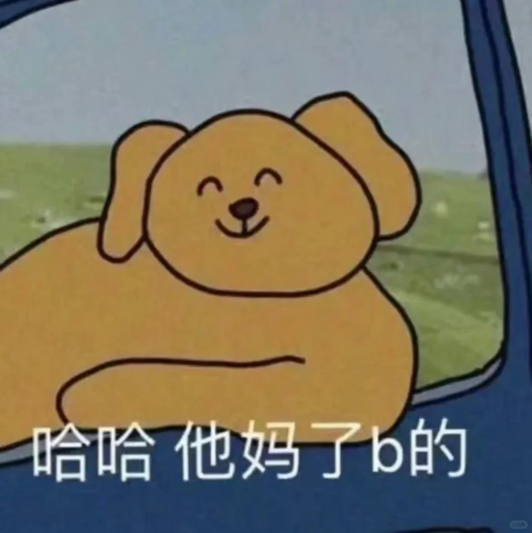 在会展吾悦的览茑超市碰到上帝员工了