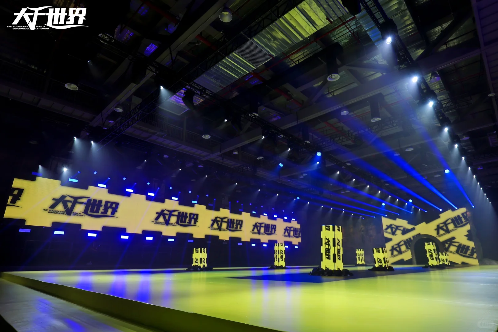 南海国际会展中心-模特走秀