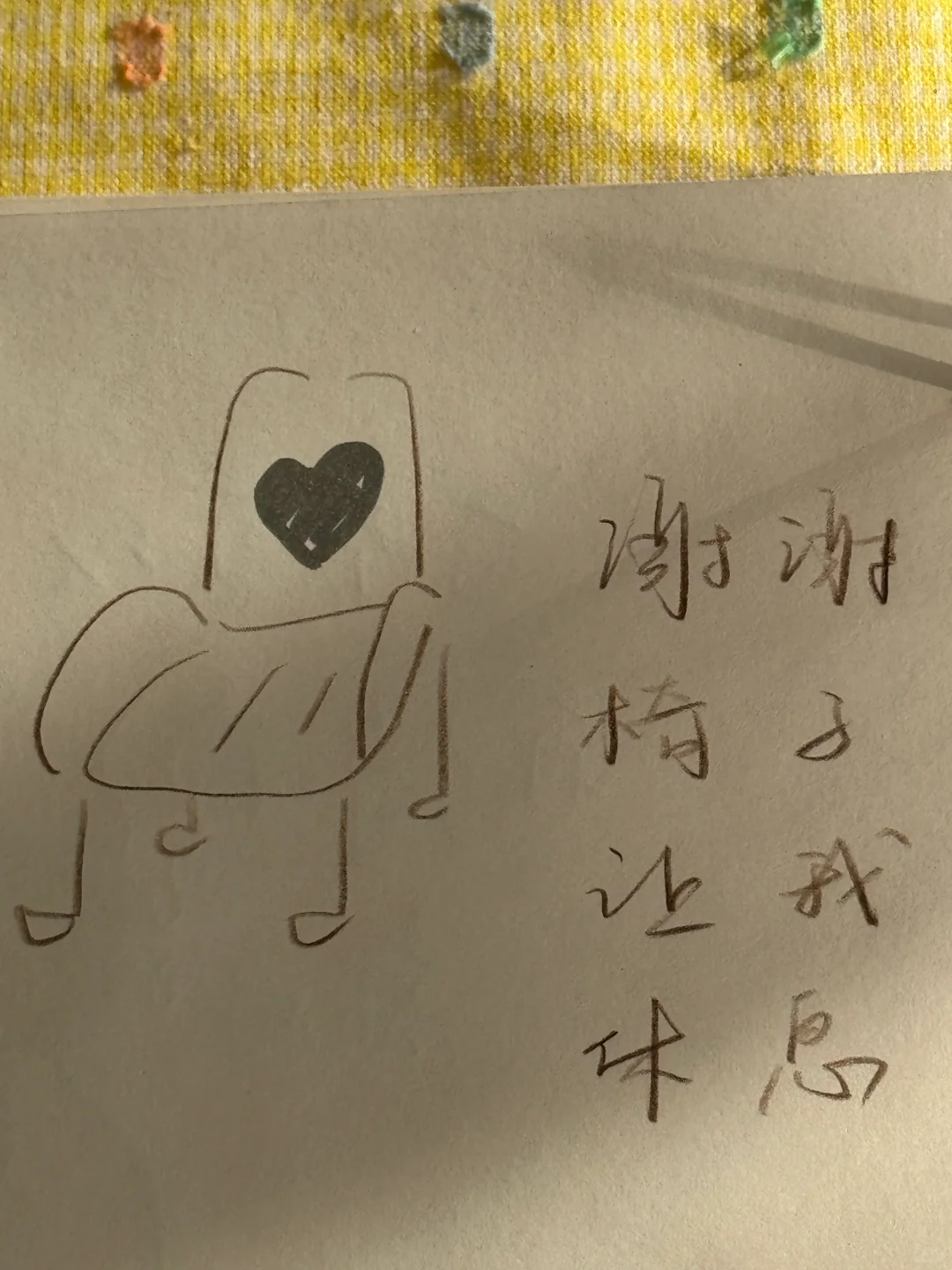 ⋆꙳?上海超治愈展览｜阳光太好真「坐不住了」