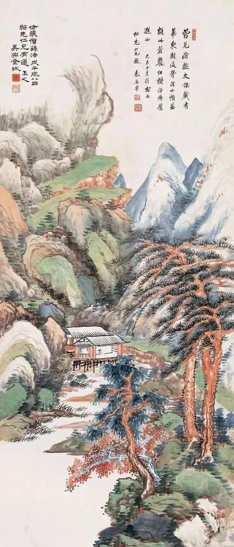 [近现代]京津大家金城作品合集之五