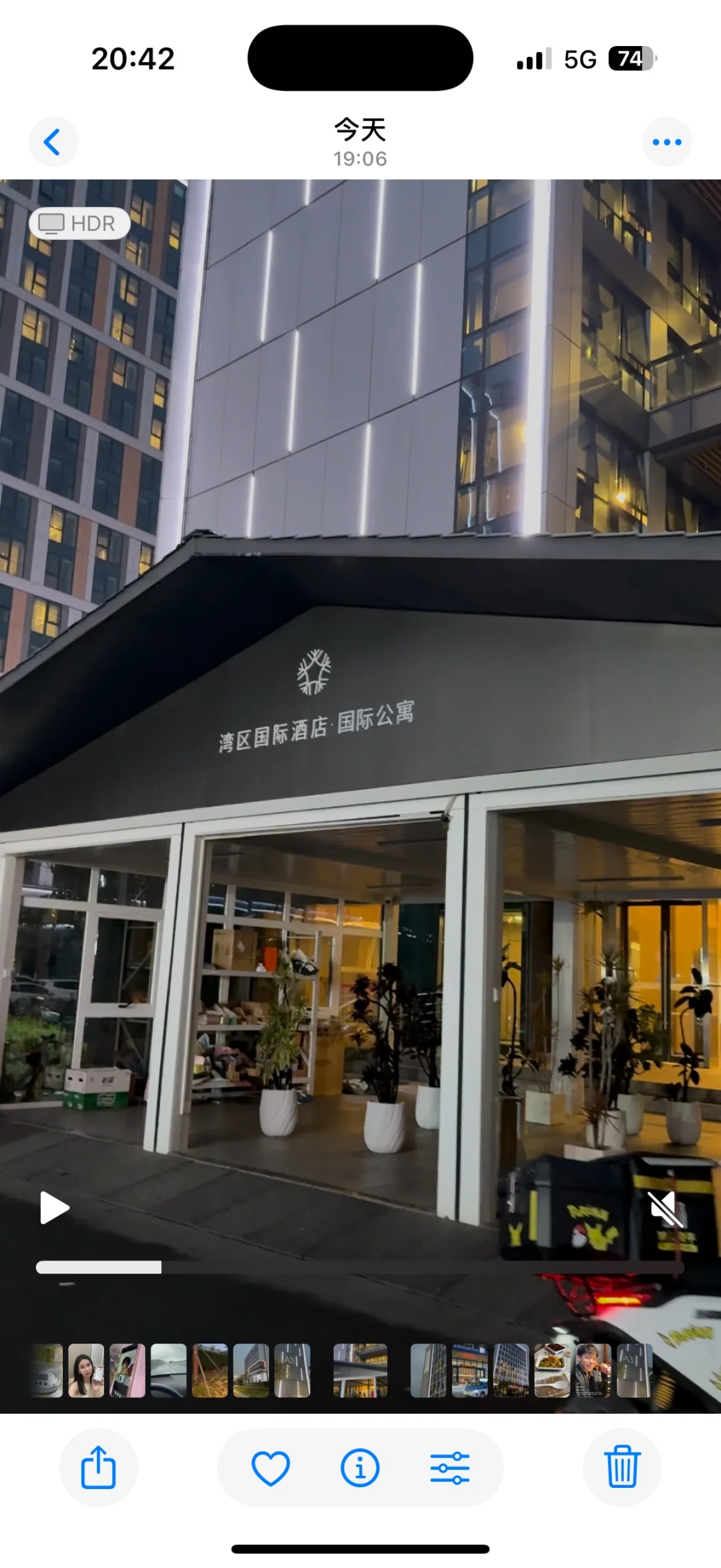 深圳礼品展-深圳会展国际酒店攻略