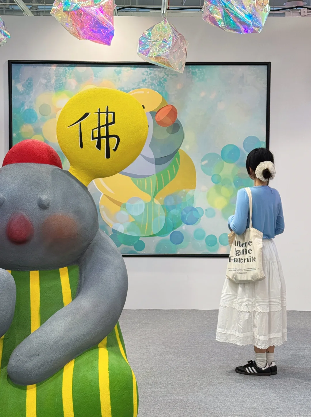 山东首展 在青岛！！