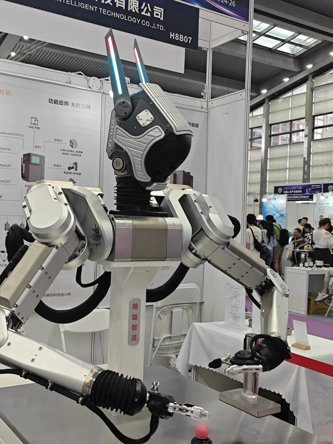 深圳机器人展会观后感