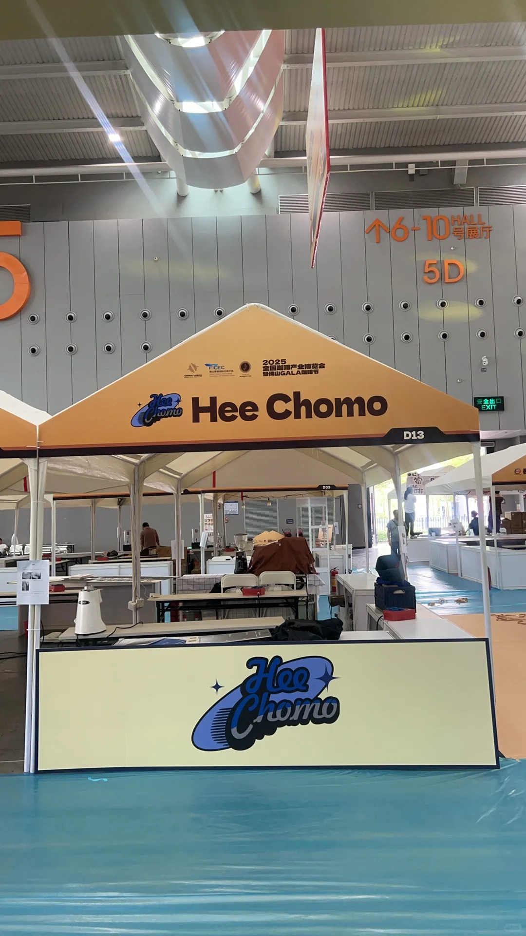 潭州会展咖啡节！我们来啦