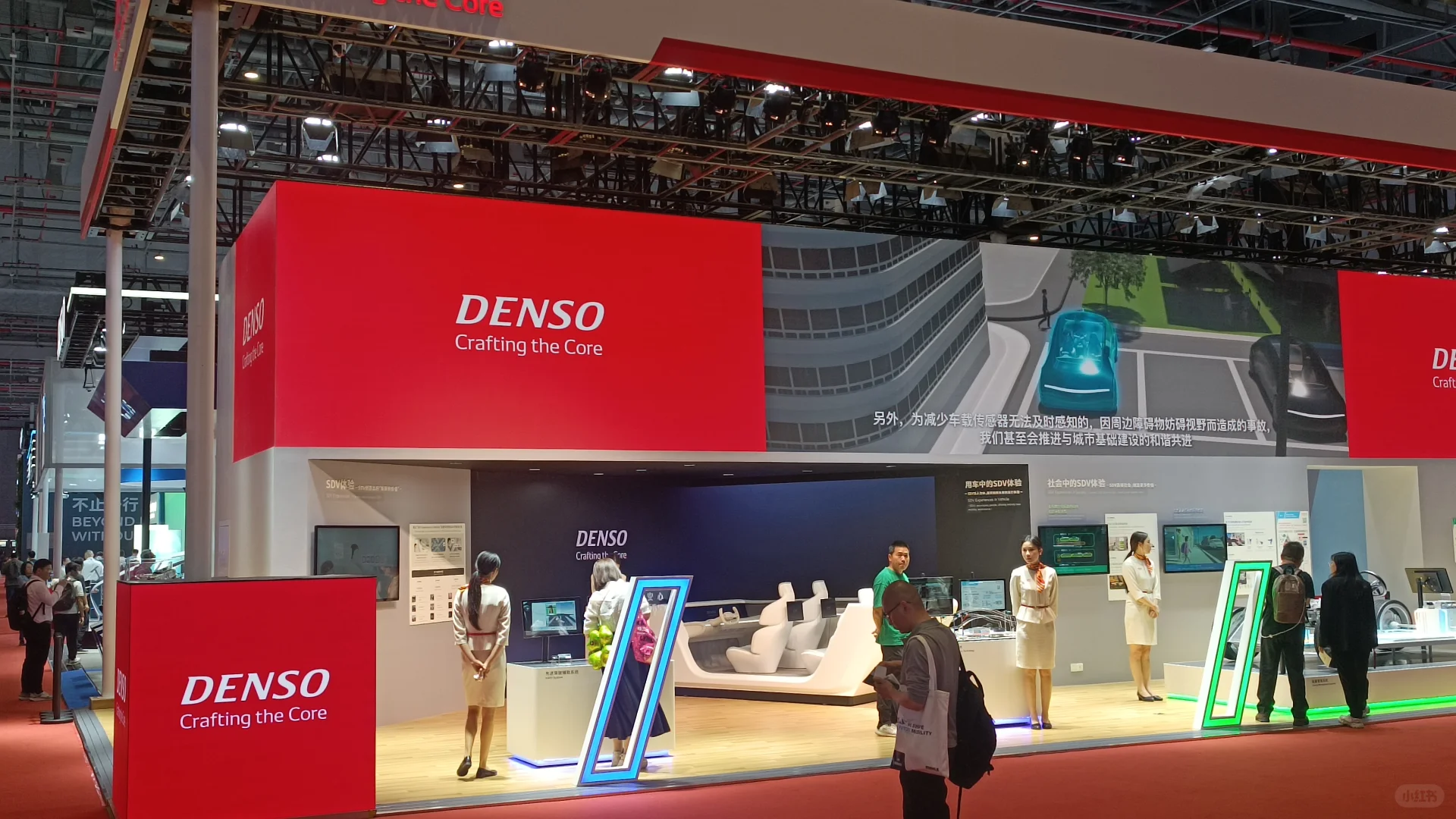 2025汽车工业展～虹桥国家会展中心