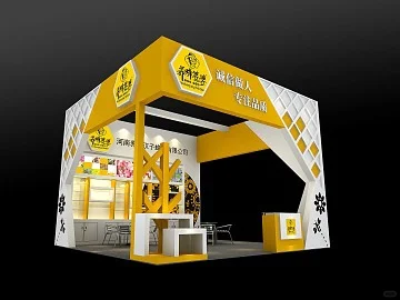 黄色展台设计