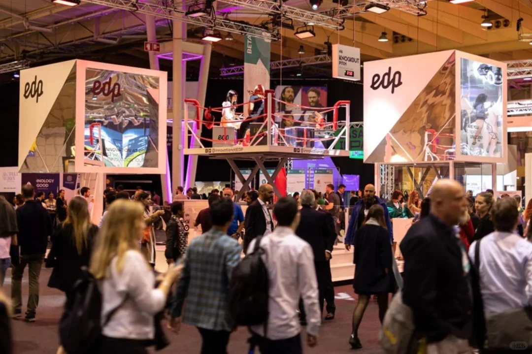 ?电力集团网络峰会 | 点亮数字能源新未来。