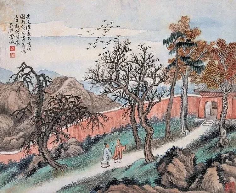 [近现代]京津大家金城作品合集之五