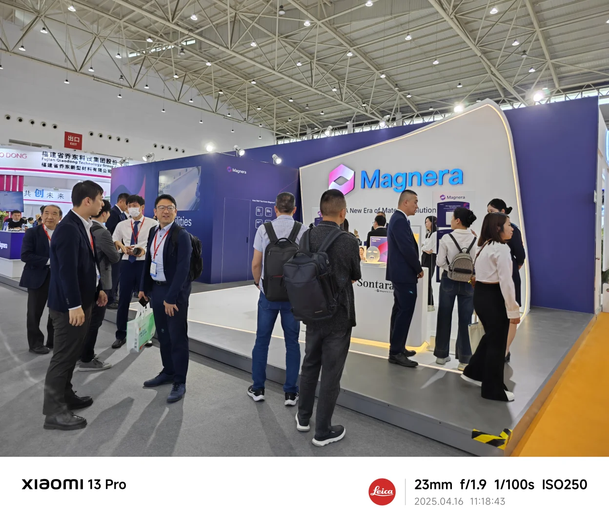 生活用纸，12个展馆都开了