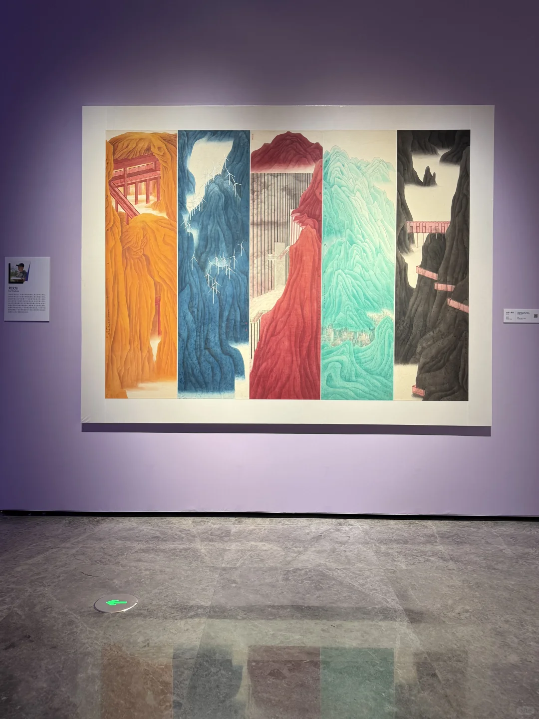 广州必看新展！！！当展览遇上了中国五色?