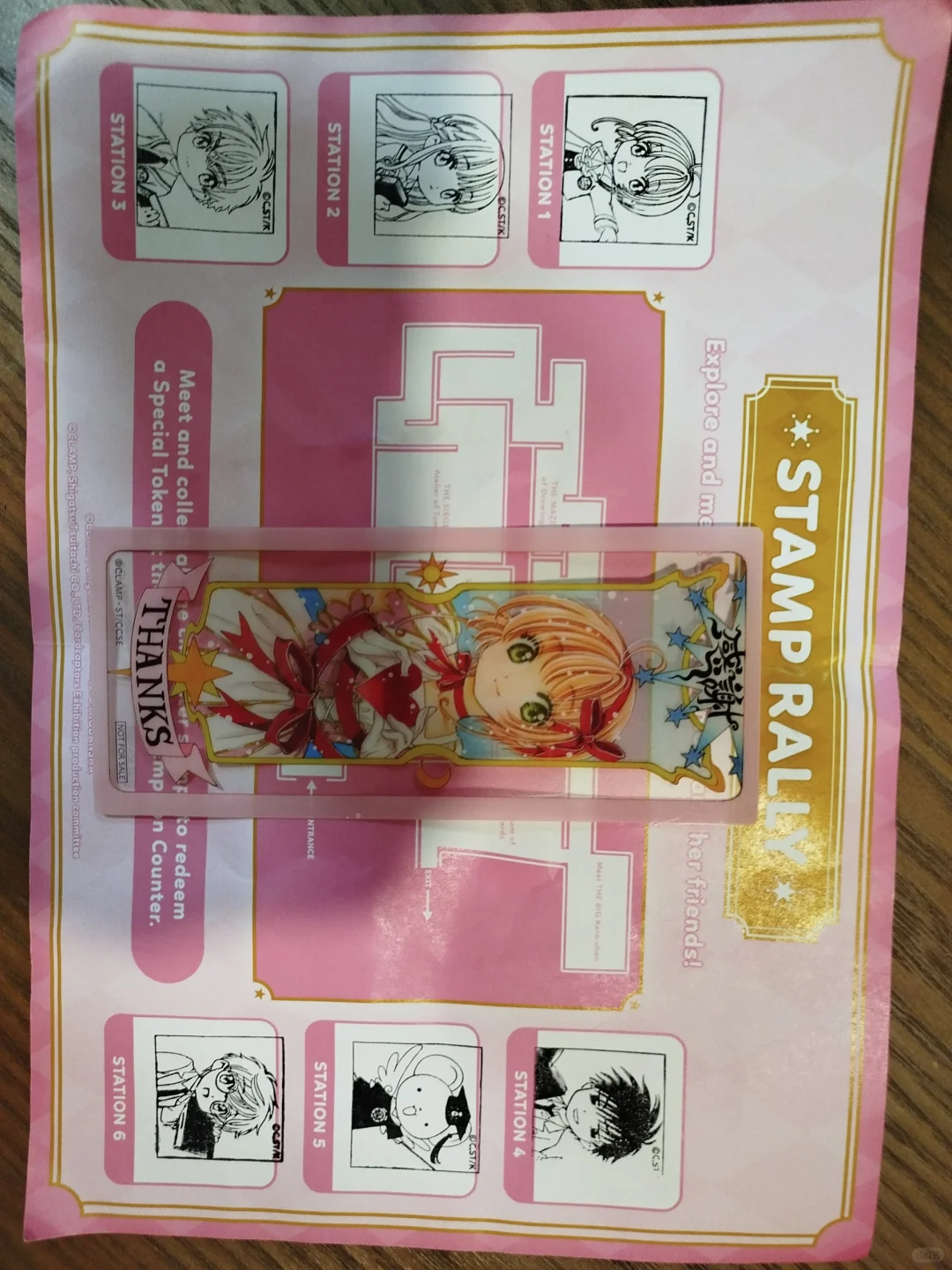 今年的五一好开心??