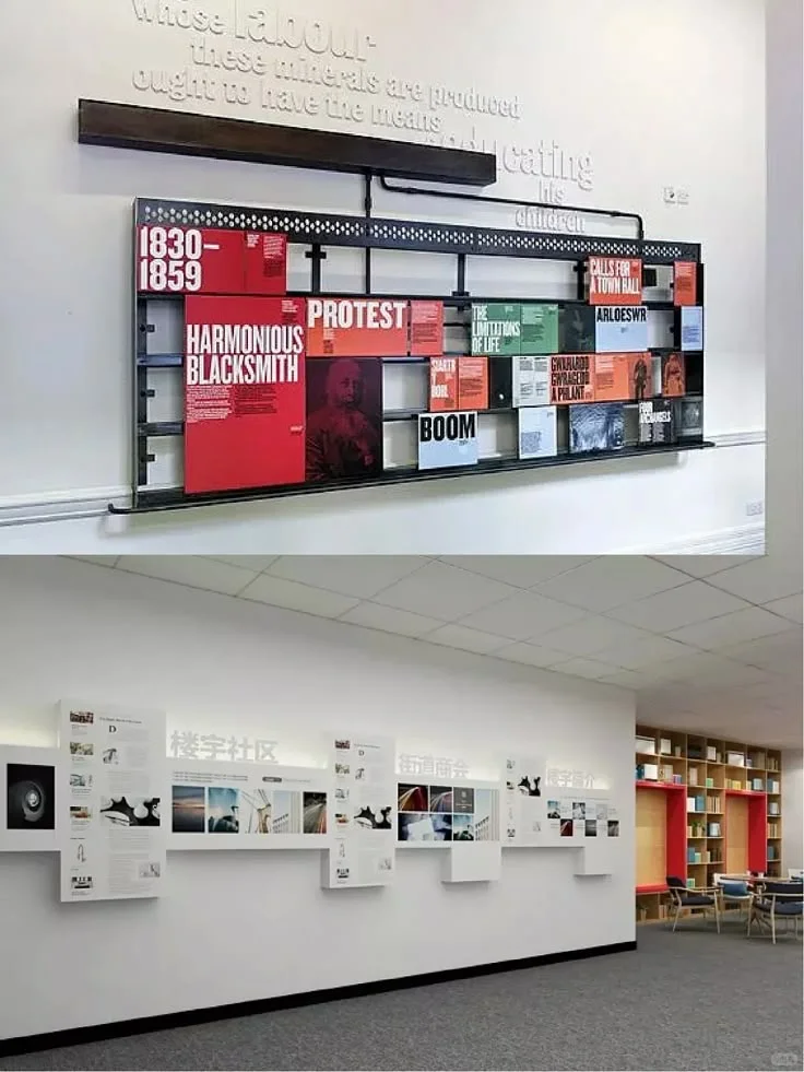 来！一起看看有趣的展览吧