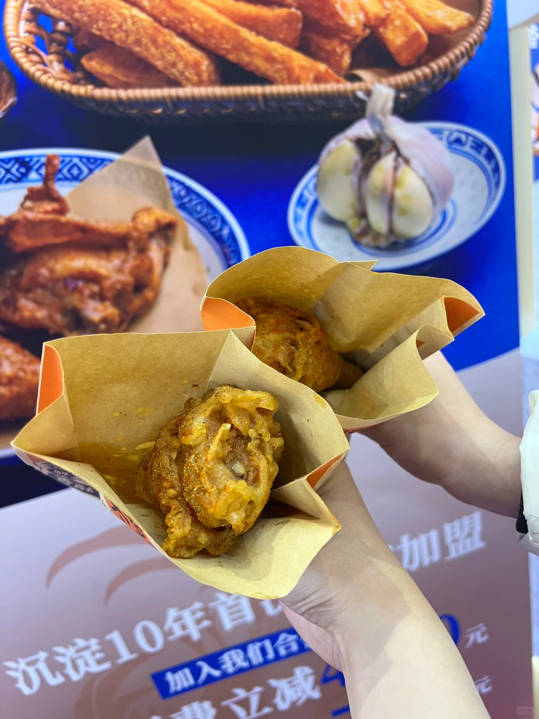 打卡上海美食展 沉浸式吃嗨一下午