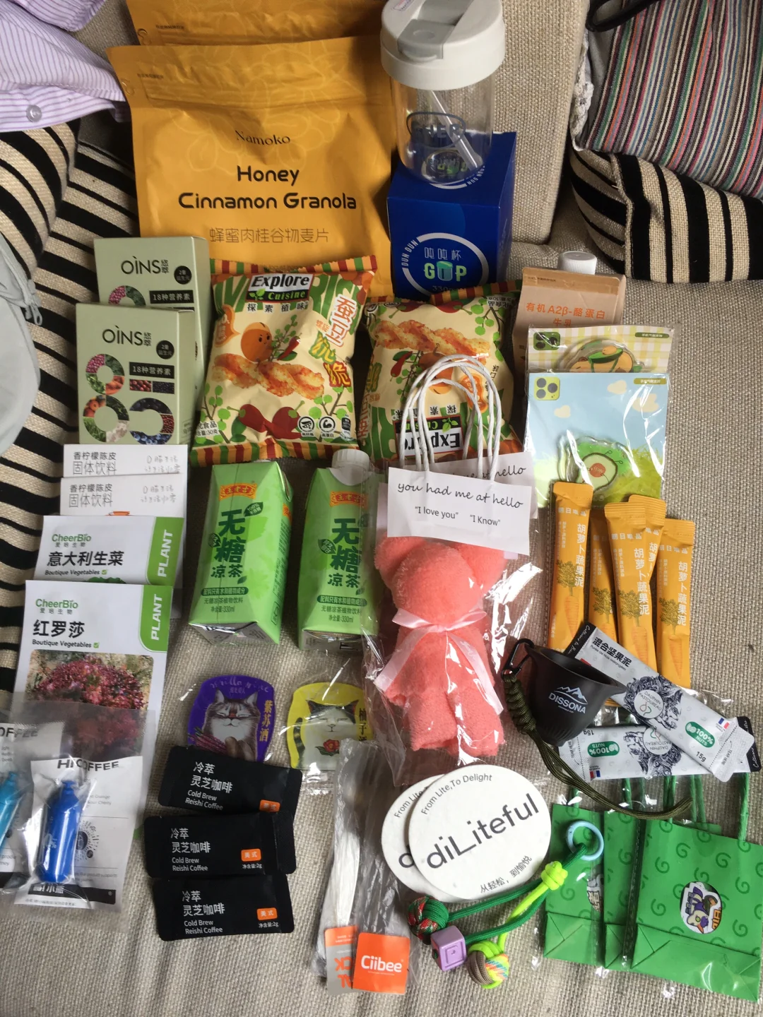 2025EBC轻食大会羊毛攻略…