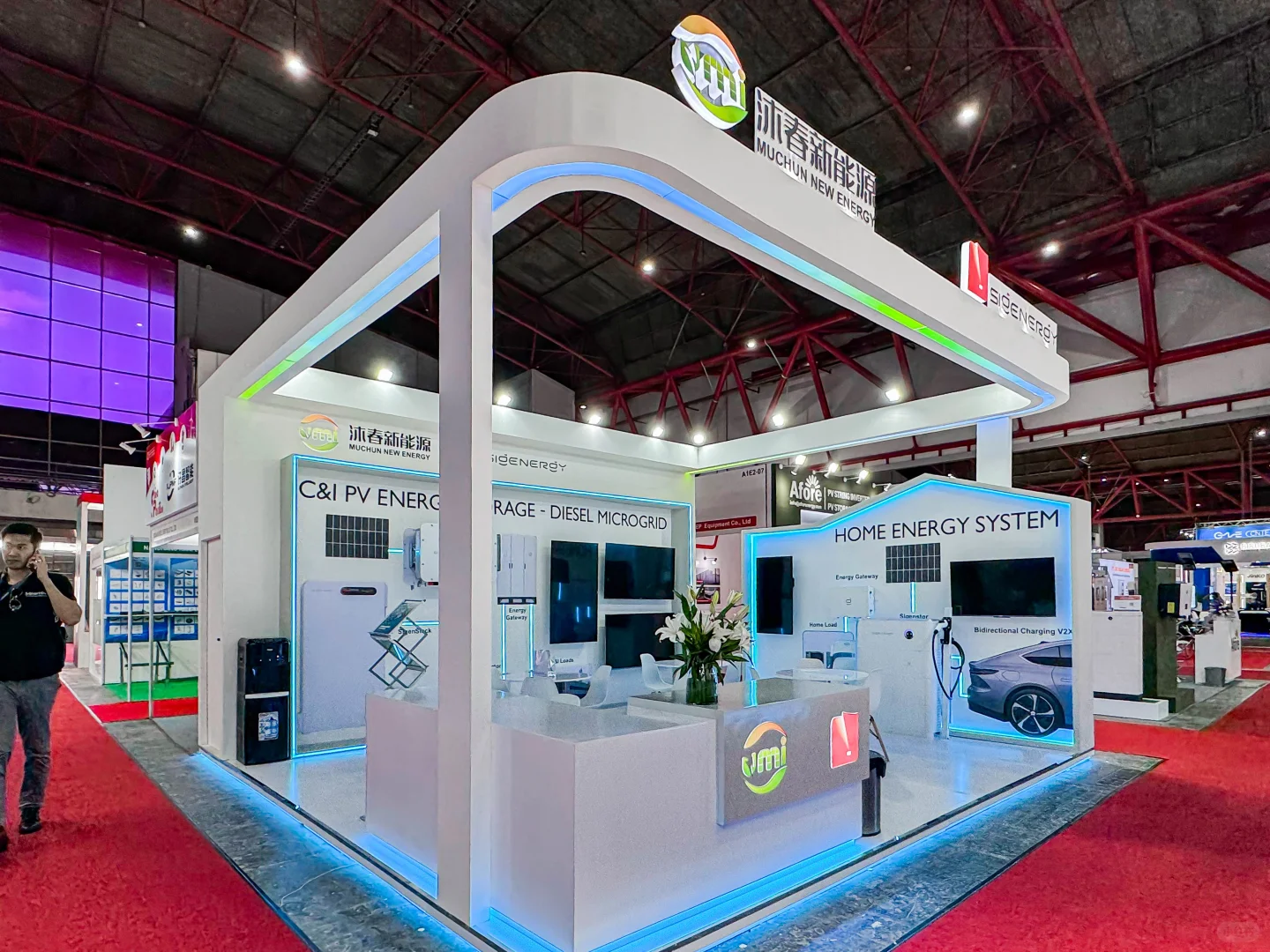 雅加达太阳能光伏展览会实拍图