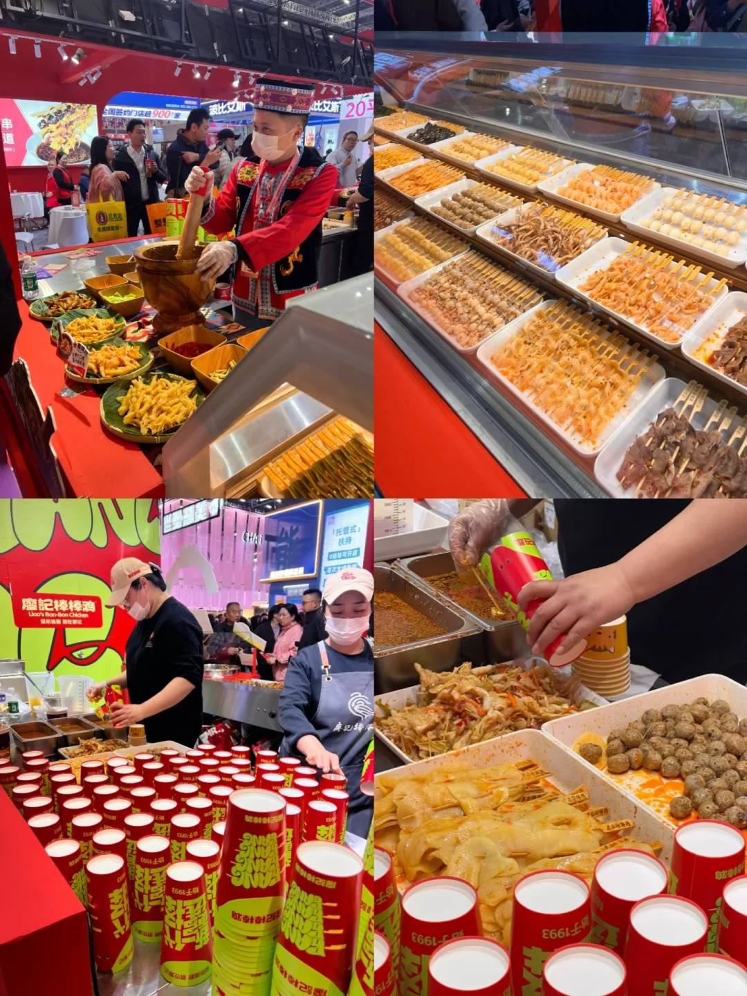 打卡上海美食展 沉浸式吃嗨一下午