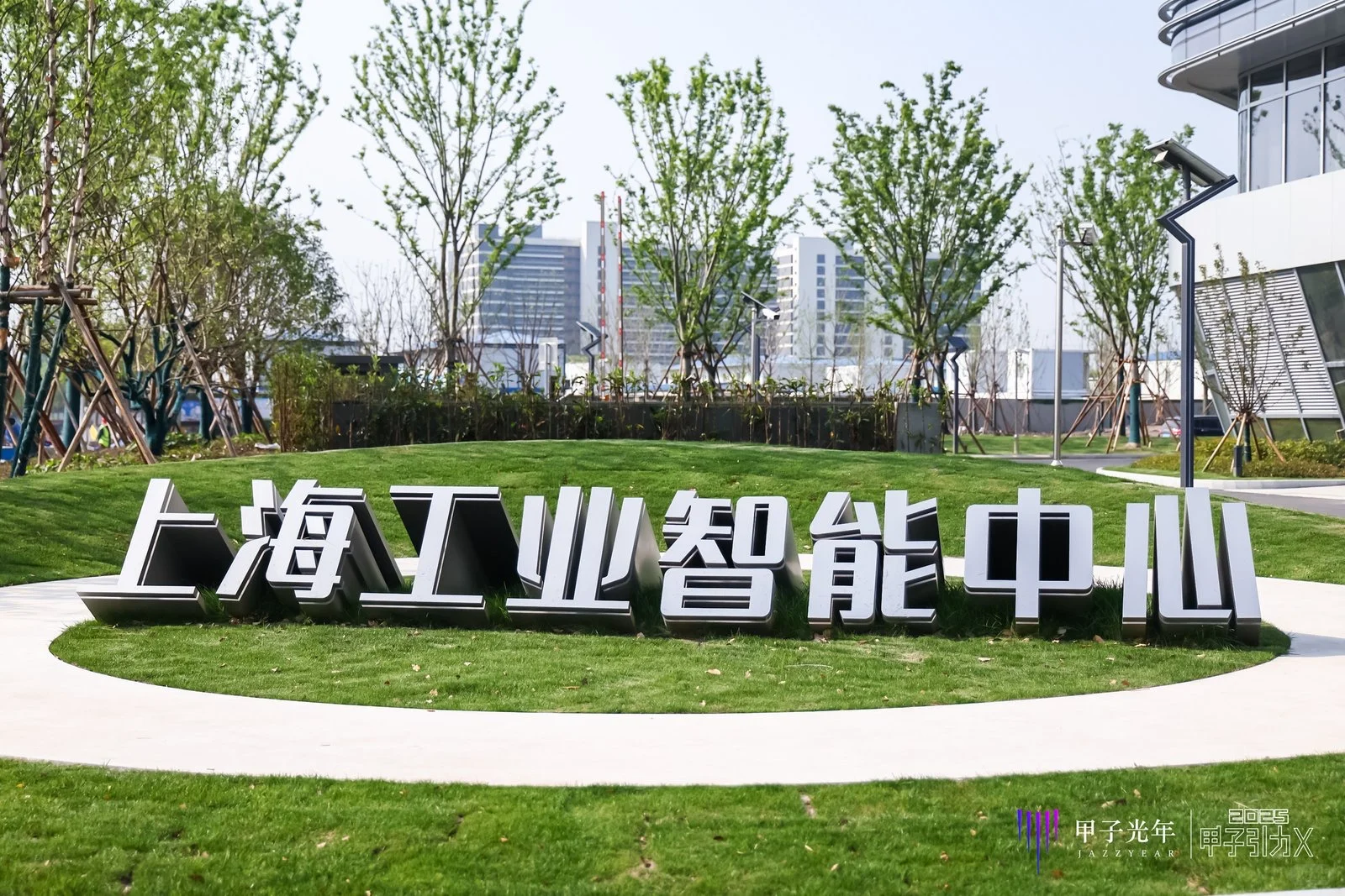 会展人的一天……