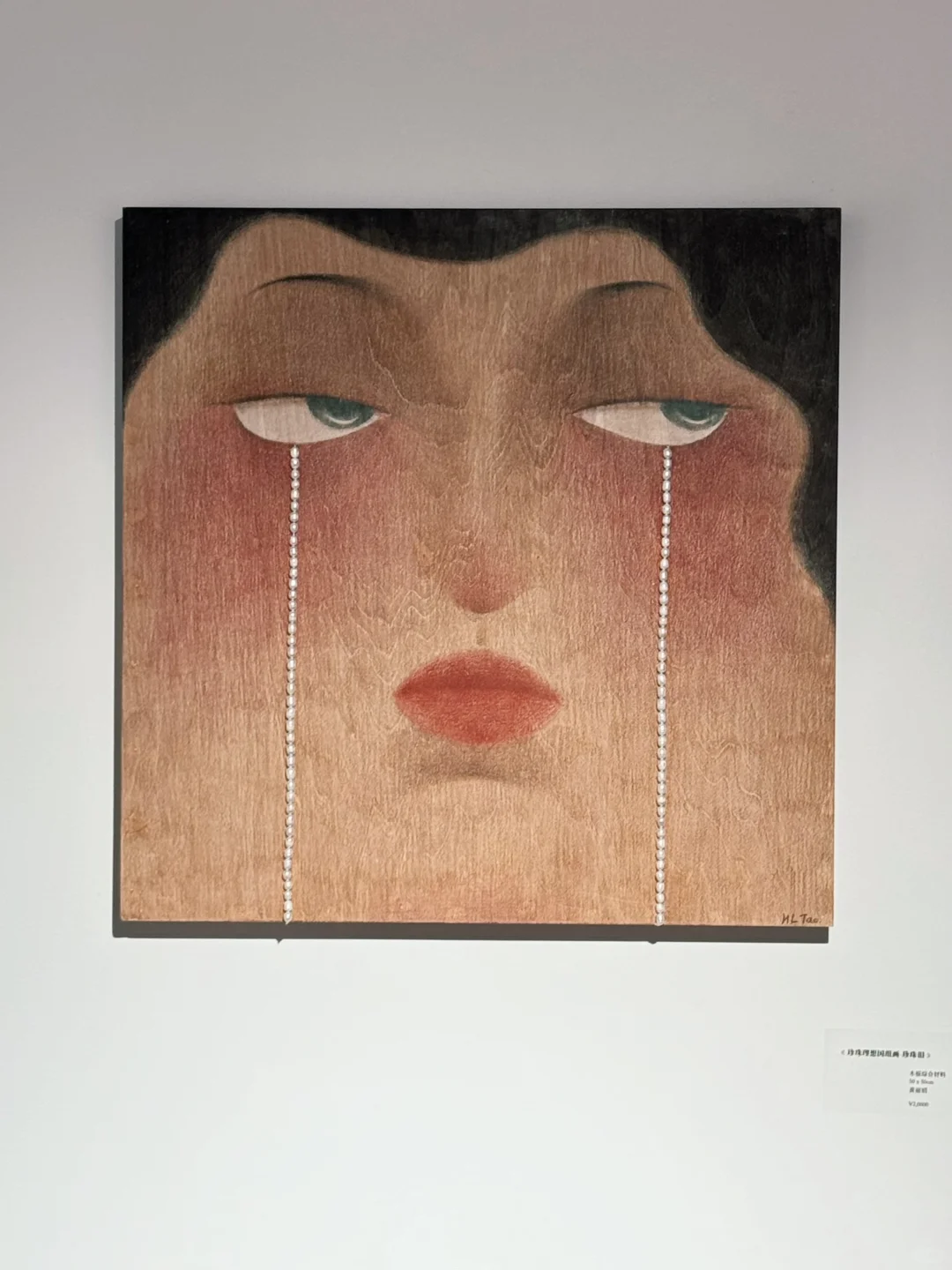 五一别错过798免费趣味展?