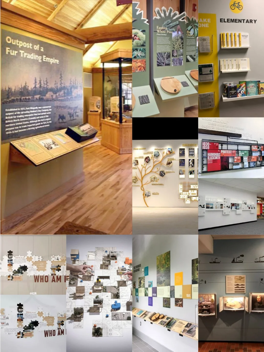 来！一起看看有趣的展览吧