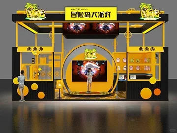 黄色展台设计