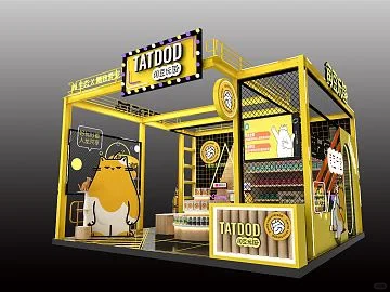 黄色展台设计
