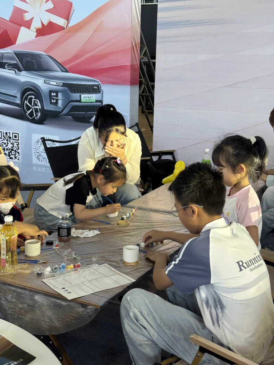 我在沧州国际会展中心等你