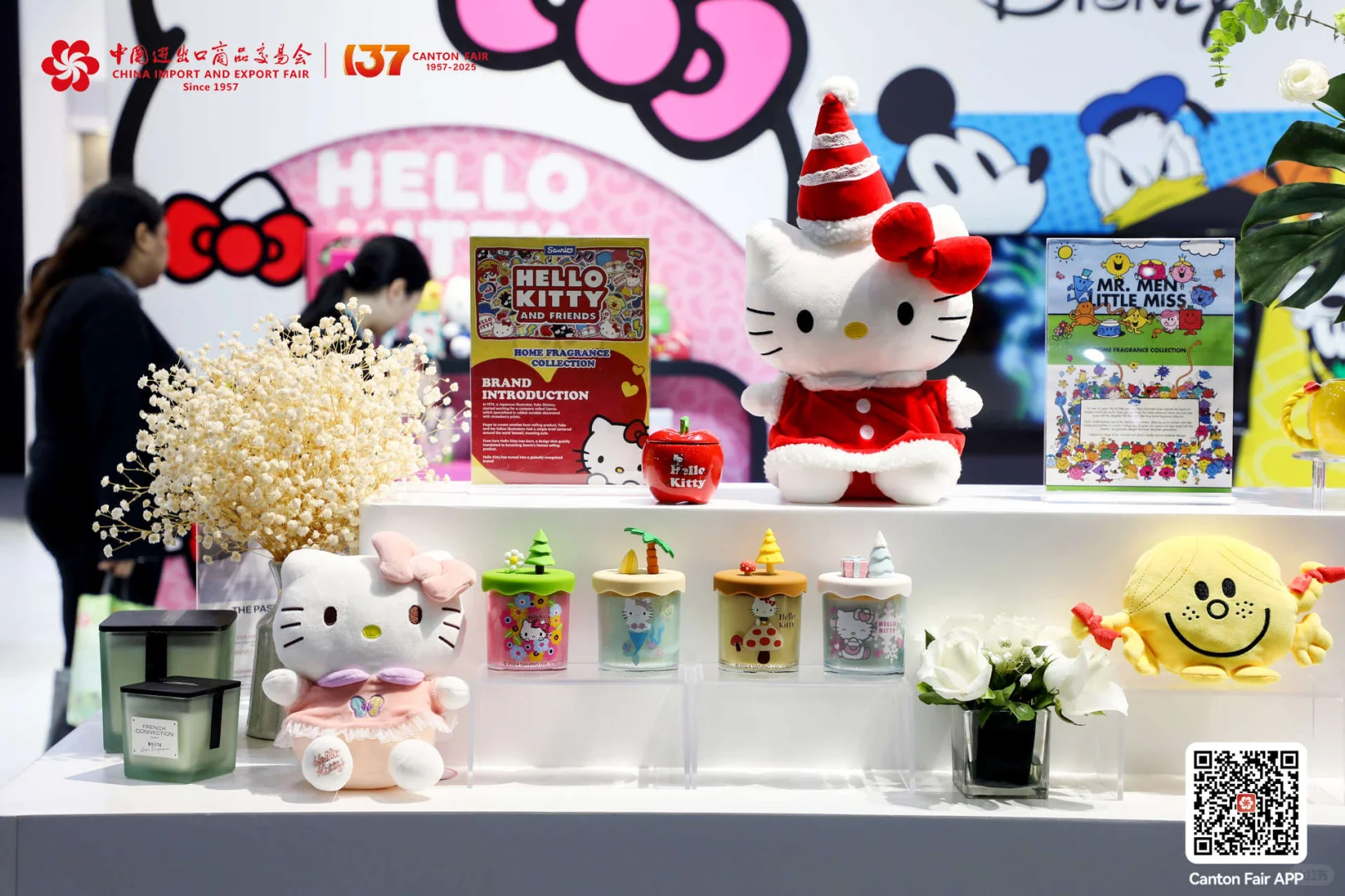 【采购视角】一起见证生活之美