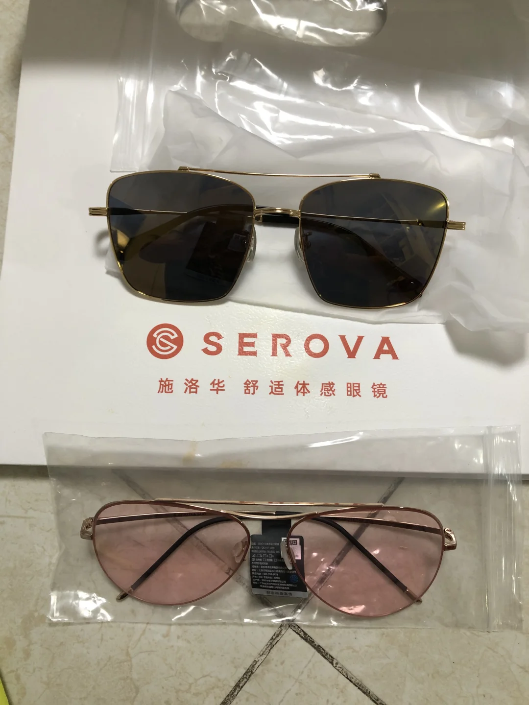 眼镜展回来,一堆有用没用