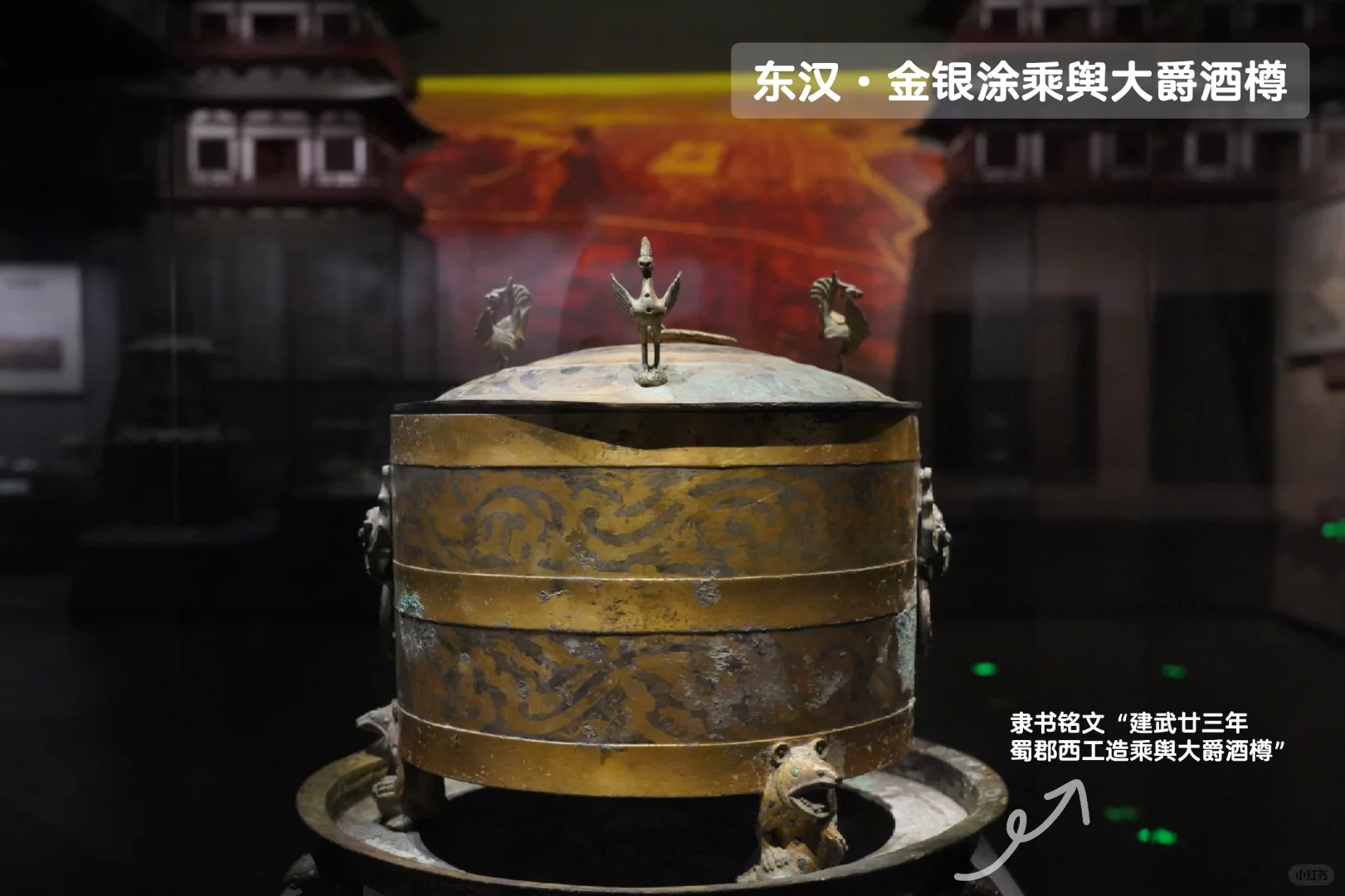 邯郸博物馆-邯郸为什么叫“邯郸”