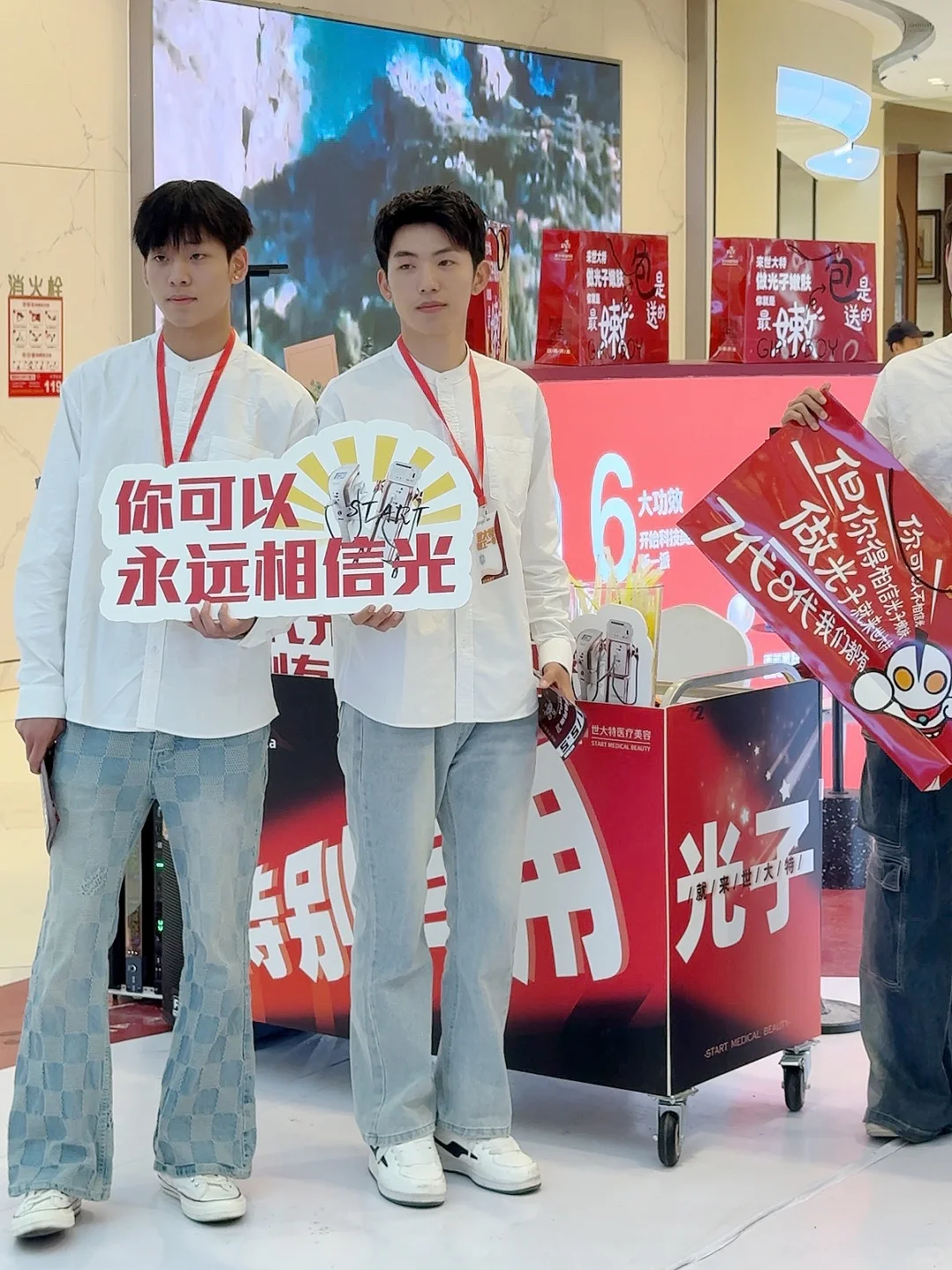 在会展吾悦偶遇……