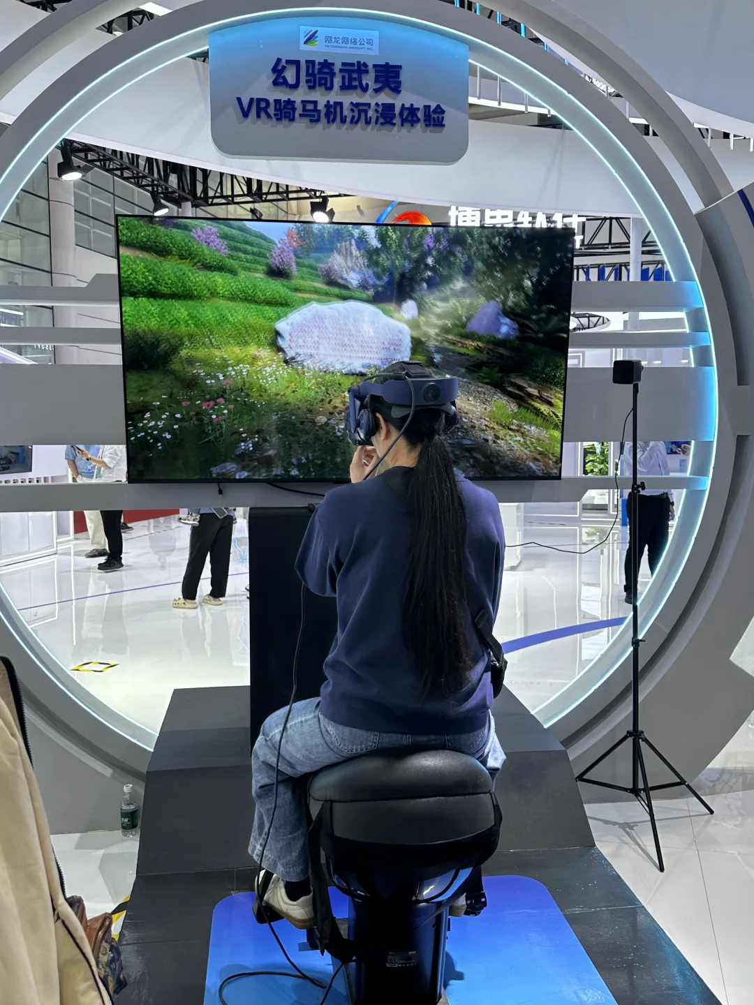 数字峰会羊毛冲冲冲