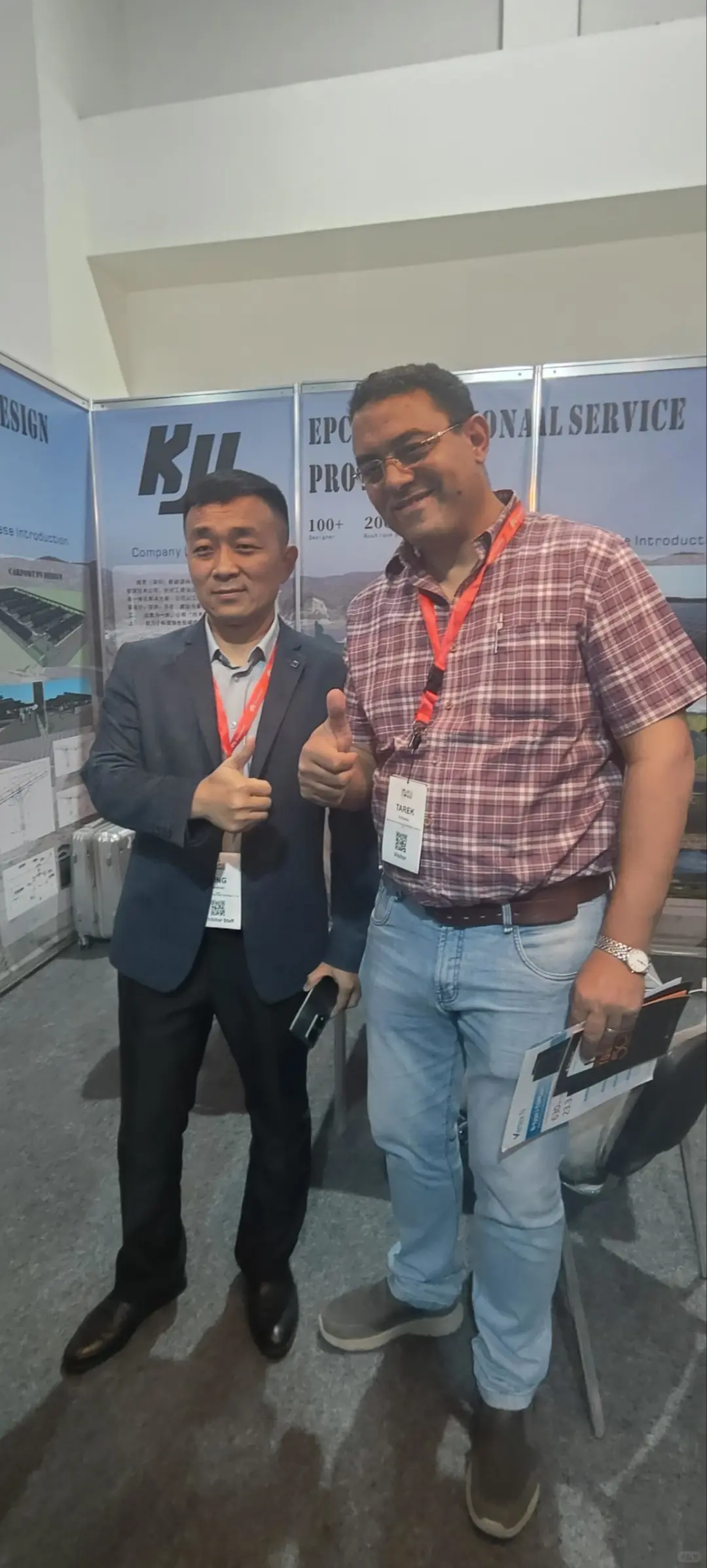 埃及新能源展会 跨界参展中！