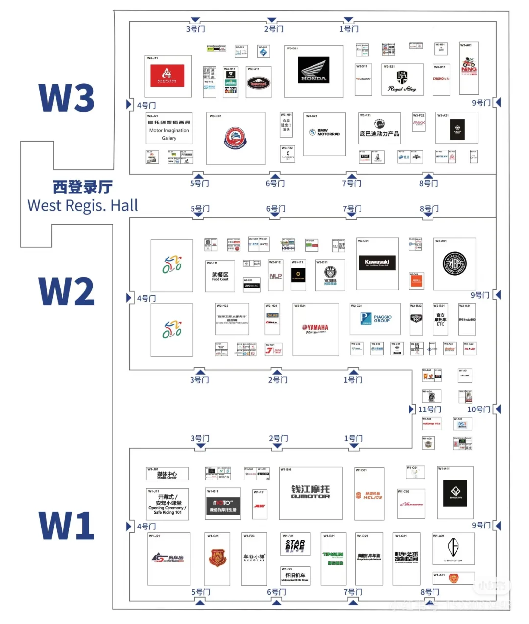 周末去北京摩博会