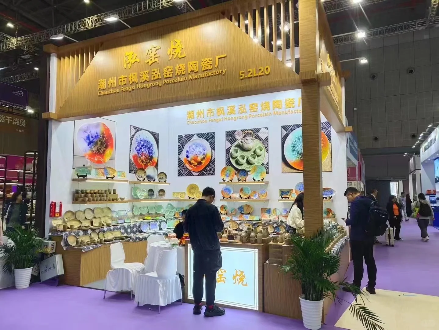 展会18平搭建现场图