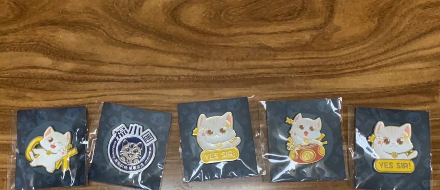 ?第八届数字建设峰会打卡3.0版