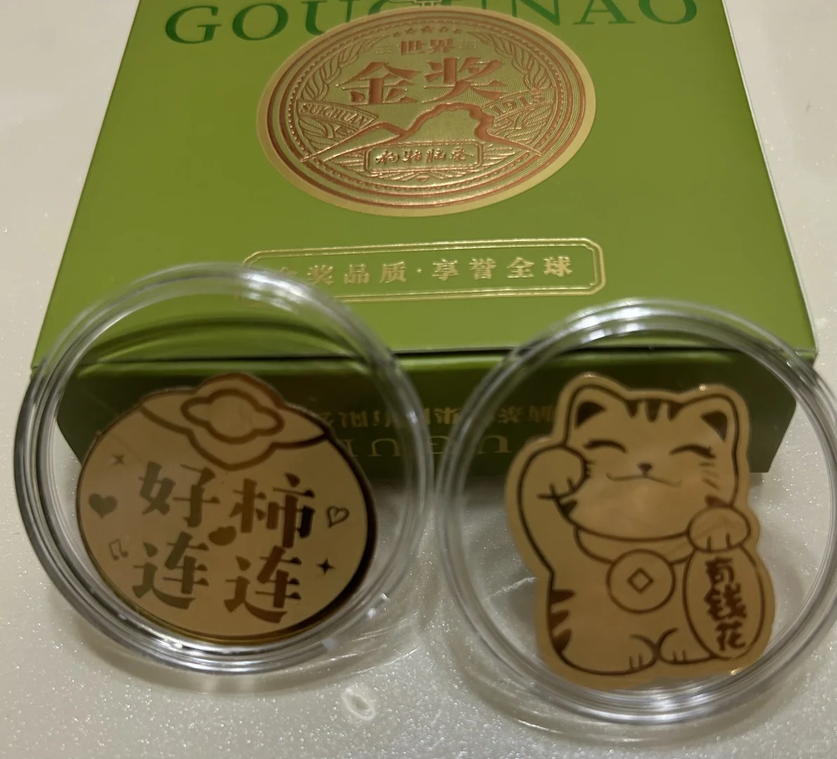 ❤福州会展中心数字中国建设峰会0元得