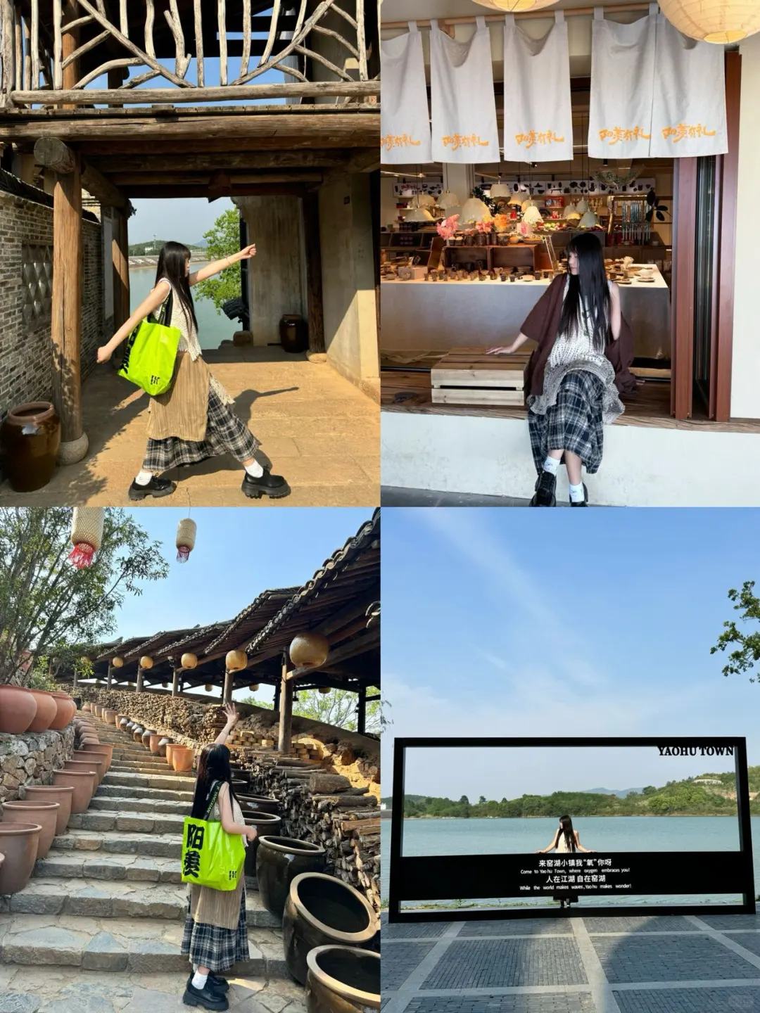 上海出发?宜兴阳羡两天一晚旅游攻略