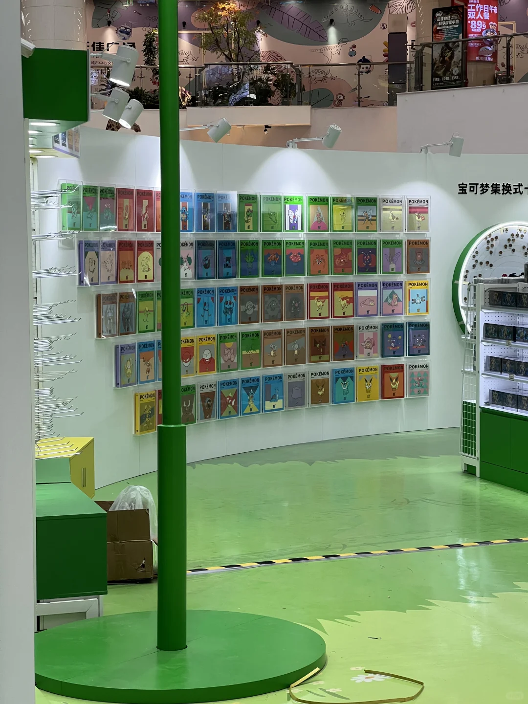正佳广场宝可梦快闪抢先看❗❗